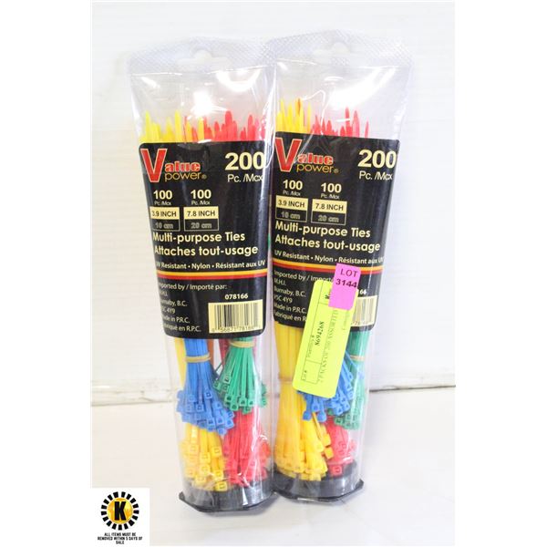 2 PACKS OF 200 ASSORTED ZIP TIES