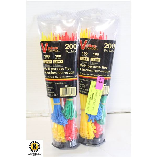 2 PACKS OF 200 ASSORTED ZIP TIES