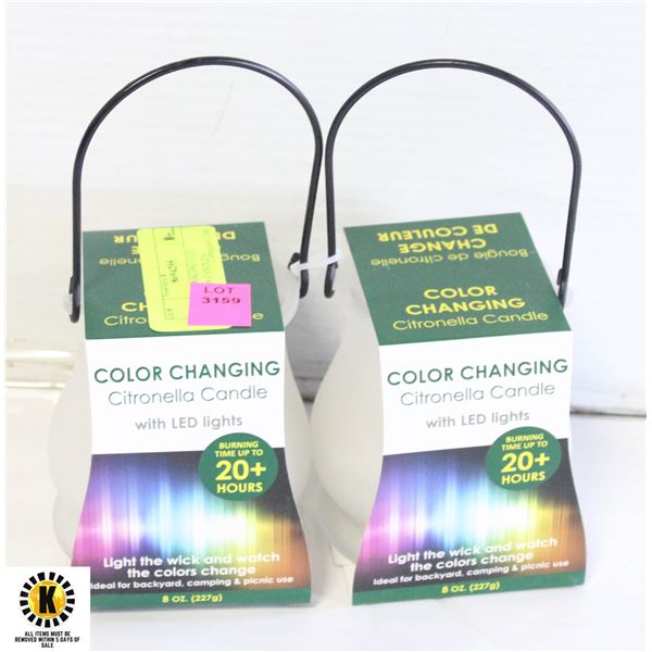 2 COLOR CHANGING LED CITRONELLA CANDLES