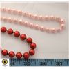 Image 1 : PEARL STYLE NECKLACES