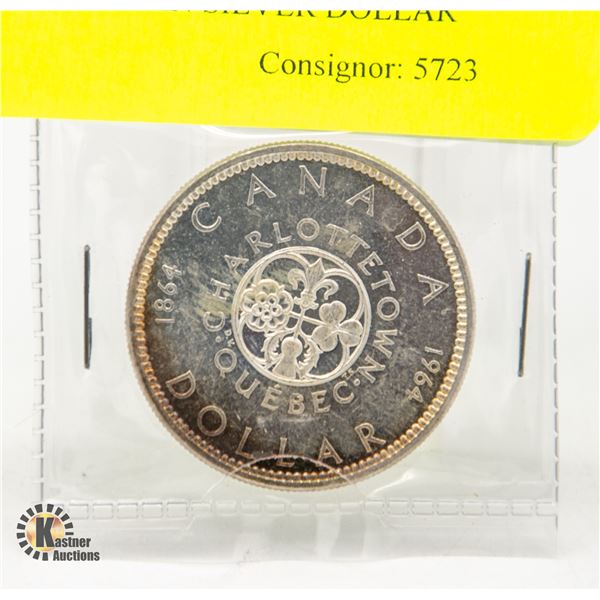 1964 CANADIAN SILVER DOLLAR