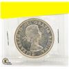 Image 2 : 1964 CANADIAN SILVER DOLLAR