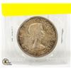 Image 2 : 1958 CANADIAN SILVER DOLLAR