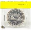 Image 1 : 1965 CANADIAN SILVER DOLLAR