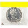 Image 2 : 1965 CANADIAN SILVER DOLLAR