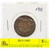 1911 CANADIAN KING GEORGE LARGE PENNY