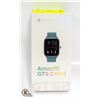 Image 2 : NEW AMAZFIT GTS2MINI - SAGE GREEN