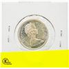 Image 2 : 1965 CANADIAN SILVER QUARTER