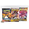 Image 1 : LOT OF 4 VARIOUS POKEMON BOOSTER PACKS, SEALED