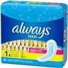 Image 1 : 48 NEW ALWAYS MAXI PADS