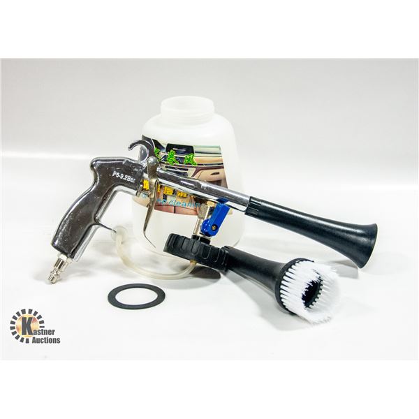 NEW CAR INTERIOR DEEP CLEANING GUN KIT