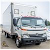 Image 2 : 2009 HINO TOYOTA MODEL 155 CUBE VAN
