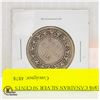 Image 2 : 1898 CANADIAN SILVER 50 CENTS