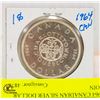 Image 2 : 1964 CANADIAN SILVER DOLLAR COIN