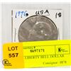 Image 1 : 1976 USA LIBERTY BELL DOLLAR
