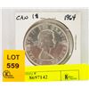 Image 1 : 1964 CANADIAN SILVER DOLLAR COIN