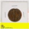 Image 2 : 1913 NEWFOUNDLAND LARGE 1 CENT