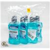 Image 1 : 6 250ML BOTTLES OF LISTERINE MOUTHWASH