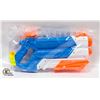 Image 1 : NEW TOMKIDS WATER GUN 2 BARREL PUMP ACTION