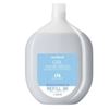 Image 1 : 4 NEW METHOD GEL HAND WASH REFILLS - 1 LITER PER