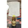 Image 1 : BRASS LAMP 36"
