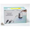 Image 1 : ELETRIC WATER BOTTLE DISPENSER USB CHARGING