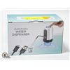 Image 1 : ELETRIC WATER BOTTLE DISPENSER USB CHARGING
