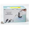 Image 1 : ELETRIC WATER BOTTLE DISPENSER USB CHARGING