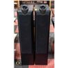 Image 1 : WHARFEDALE TOWER SPEAKERS- MADE IN ENGLAND