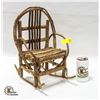 Image 1 : MINI WOODEN/WICKER TEDDY/DOLL ROCKING CHAIR