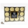 Image 1 : HOME ACCENTS VOTIVE CANDLES 12PCS