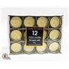 Image 1 : HOME ACCENTS VOTIVE CANDLES 12PCS