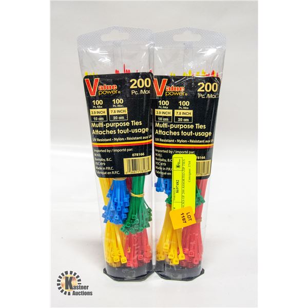 2 PACKS OF 200 ASSORTED ZIP TIES