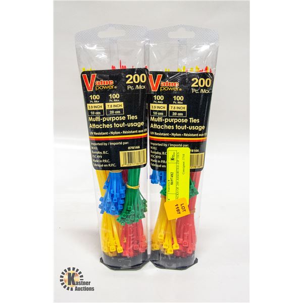 2 PACKS OF 200 ASSORTED ZIP TIES