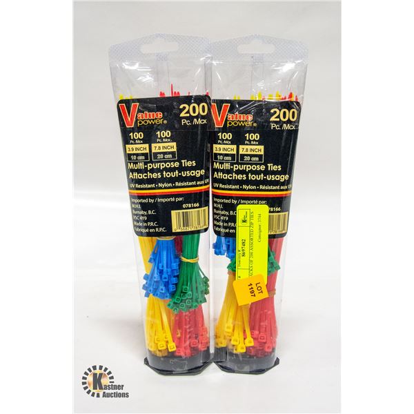 2 PACKS OF 200 ASSORTED ZIP TIES