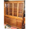 Image 1 : WALNUT CHINA CABINET AND HUTCH 60" X 18" X 76"
