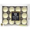 Image 1 : HOME ACCENTS VOTIVE CANDLES 12PCS