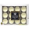Image 1 : HOME ACCENTS VOTIVE CANDLES 12PCS