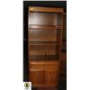 Image 1 : VINTAGE OAK CABINET- W/ 2 DOORS & DRAWER