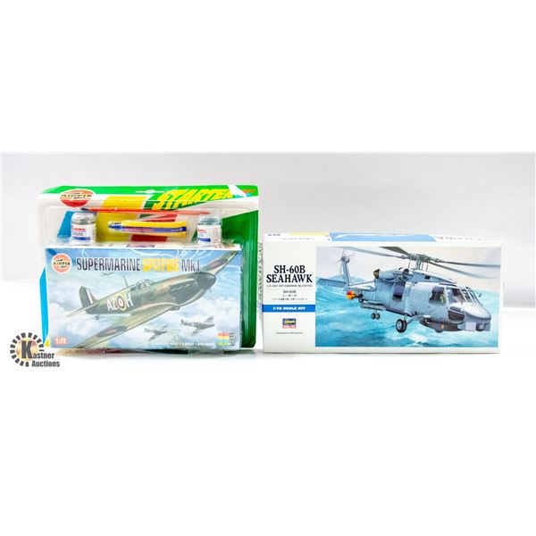 NEW (2) AIRCRAFTS HASEGAWA