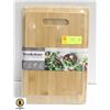 Image 1 : NEW SEALED BROOKSTONE 2PC BAMBOO