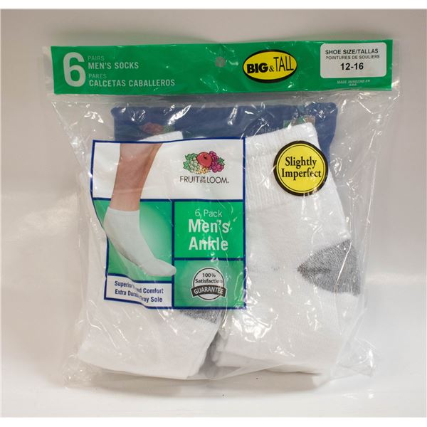 ANKLE SOCKS WHITE 12-16 SIZE 6-PACK