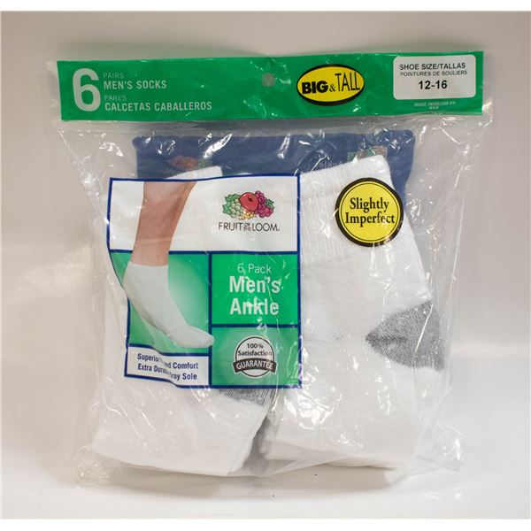 ANKLE SOCKS WHITE 12-16 SIZE 6-PACK