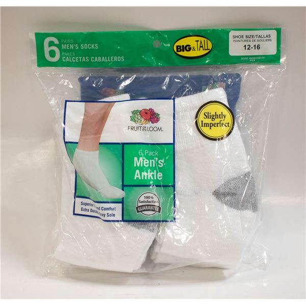 ANKLE SOCKS WHITE 12-16 SIZE 6-PACK