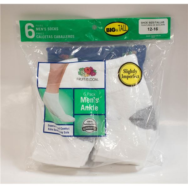 ANKLE SOCKS WHITE 12-16 SIZE 6-PACK