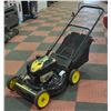Image 1 : BRIGG'S & STRATT 6HP LAWN MOWER