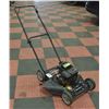 Image 1 : BRIGGS & STRATTON 4.75HP GAS MOWER