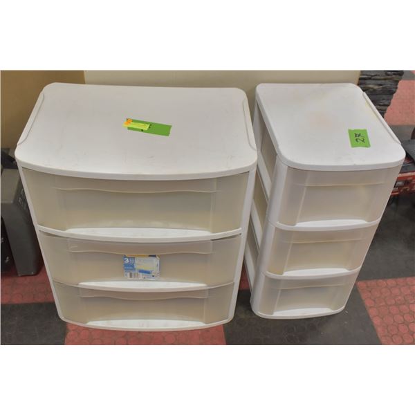 2PCS 3-DRAWER PLASTIC STORAGE