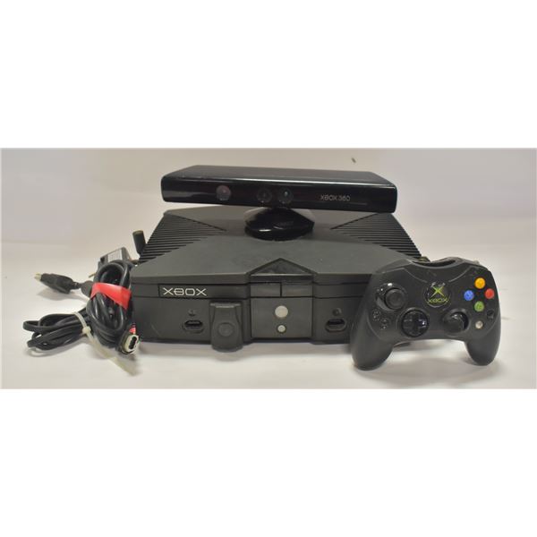 XBOX 360 GAME CONSOLE + ACCESSORIES