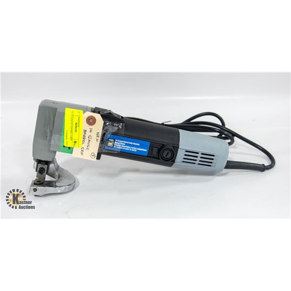 NEW 14 GAUGE BARREL GRIP